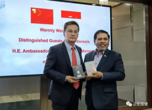 尊龙凯时[官方网站]人生就是搏!
